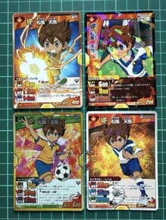イナズマイレブンGO TCG カードセット 松風 天馬 - メルカリ