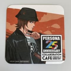 ペルソナ 20周年 パセラコラボ コースター ペルソナ2罪 周防達哉 m90212000049_1.jpg?1750114546