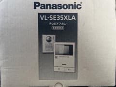 Panasonic VL-SE35XLA テレビドアホンのサムネイル