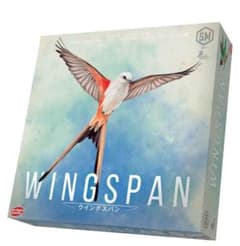 【今週末限定！】ウイングスパン　日本語版　新品未開封のサムネイル