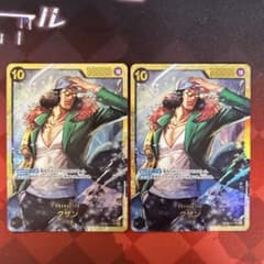 クザン SEC OP02-1212枚セットのサムネイル