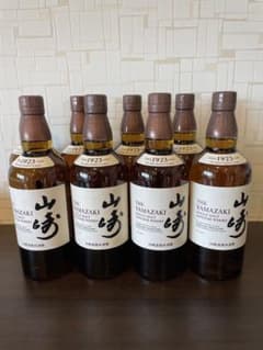 サントリー 山崎  8本セットのサムネイル