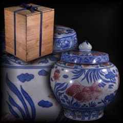 中国美術 古玩 青花釉裏紅 魚藻文 蓋花唐草 花瓶／明末清初 古美術
