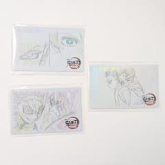 귀멸의 칼날 무비치케풍 카드 무한성편 No.33 No.34 No.38