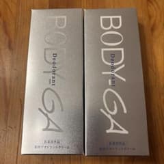 BODY-GAデオドラントクリーム 60g 新品未使用のサムネイル
