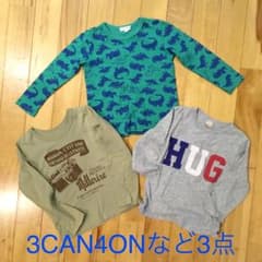 【3CAN4ONなど】男の子 110サイズ ロングTシャツ3点セットのサムネイル