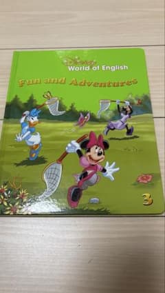 管理番号41)ディズニー英語システム Fun and Adventures 3 - メルカリ