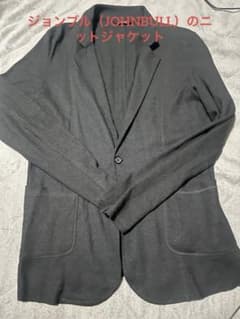 ジョンブル（JOHNBULL）のダークグレー テーラードジャケット