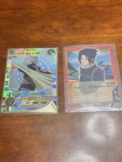 희소 NARUTO 카드 박사 카카시 우리는 사스케 2장 세트