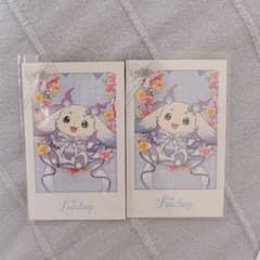 あやかき いずれ菖蒲か杜若 ルンルン 2周年 チェキ 2枚セットのサムネイル