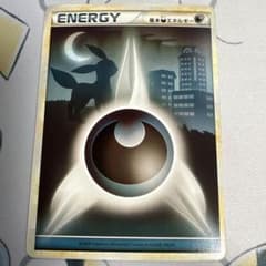 ポケモンカード 悪エネルギー ブラッキー レジェンド 2009のサムネイル