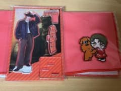 M!LK 曽野舜太 爆裂ホームパーティー アクリルスタンド　ハンドタオルのサムネイル