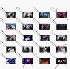 이치 반 쿠지 고질라 대괴수 열전 GF 상 16 종 매력 컬렉션
