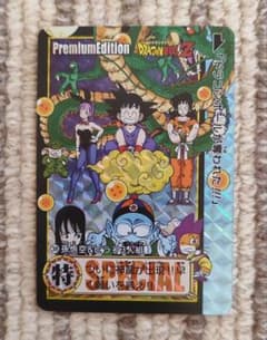 海外製】ドラゴンボール カードダスSP No.38 - メルカリ