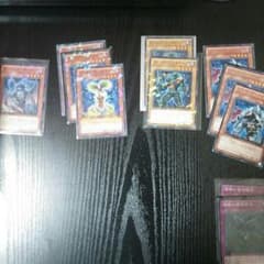 遊戯王 ヴェルズパーツのサムネイル