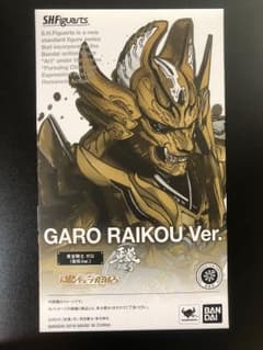 牙狼 雷吼フィギュア新品未開封のサムネイル