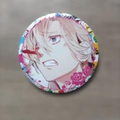 DIABOLIK LOVERS ディアラバ 缶バッジ 無神コウ 1 - メルカリ