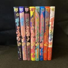 m45804875816_1.jpg?1713343834