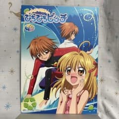 m45804967468_1.jpg?1721566247