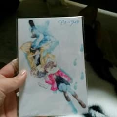 まみこさん専用❤のサムネイル