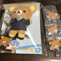 우타 푸리 이치 반 쿠지 카뮤