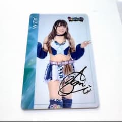 STARDOM スターダム ウエハース コレクトボックス AZM S29 - メルカリ