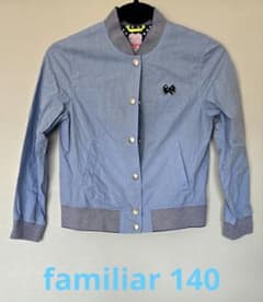 familiar ジャケット 140cm ブルーのサムネイル