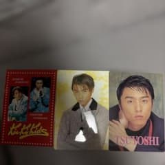 レア‼️キンキキッズ、剛君の色紙です(^_^)かなり前の物です。 レア‼️キンキキッズ、剛君の色紙です(^_^)かなり前の物です。 レア