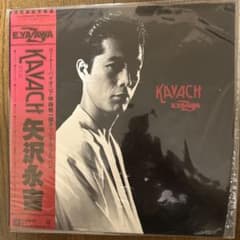 矢沢永吉 レコード LP 6枚のサムネイル