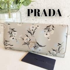 良品 プラダ ボタニカル 花柄 サフィアーノ レザー 長財布 レディース