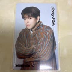 Stray Kids 승민 RUN IT 랜덤 트레카