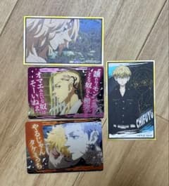 東京リベンジャーズ カード・ステッカー まとめ売りのサムネイル
