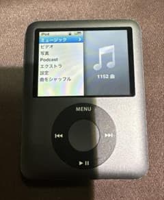 Apple iPod classic 8GB A1236 ジャンク - メルカリ
