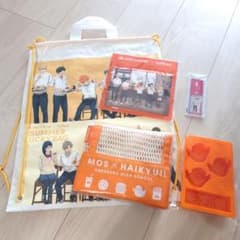 하이큐!!×모스버거 콜라보 서머 럭키 백 니시타니 저녁