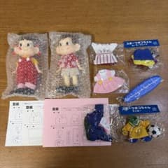 新品未使用 不二家 ペコちゃん ポコちゃん 着せ替え人形 洋服 小物