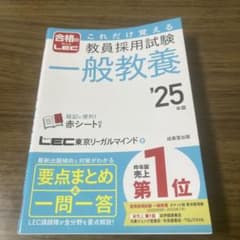 Usagi3様 リクエスト 2点 まとめ商品のサムネイル