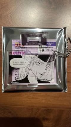 ベルモット　アクキーのサムネイル