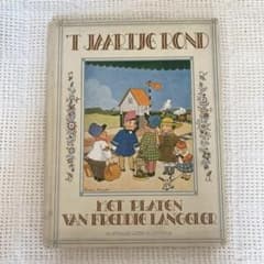 1928年　オランダの希少な絵本　Freddie Langeler 洋書　古書 m45806520118_1.jpg?1724471417