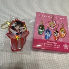 セーラームーン ホログラムアクリルキーホルダー セーラーマーズ