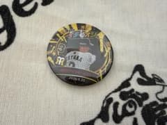 ★Hanshin Tigers★ Yusuke Oyama Today's Recommended Can Badge 2026.9.21