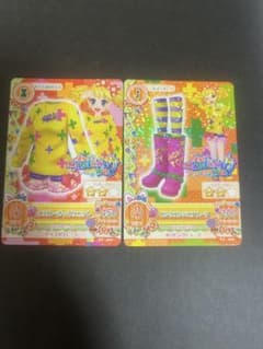 アイカツ MAGICAL TOY カード 2枚セットのサムネイル