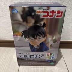 【匿名配送】名探偵コナン フィギュア　江戸川コナン 寝そべりVer.