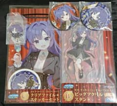 ブルーアーカイブ ユウカ セガラッキーくじ 5種 まとめ 公式正規品