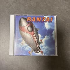 ウルフルズ BANZAI ガッツだぜ　アルバム CDのサムネイル