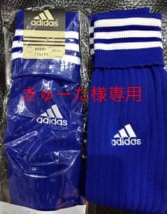 アディダス adidas  キッズ　スポーツソックス19-21cm/2足セットのサムネイル
