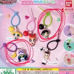 パワーパフガールズ カラフルマルチチャーム 2個セットのサムネイル
