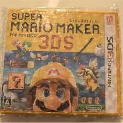 ゆうき様専用☆のサムネイル