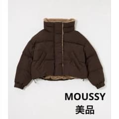 美品 MOUSSY STAND COLLAR PUFFER ジャケット 完売品 - メルカリ