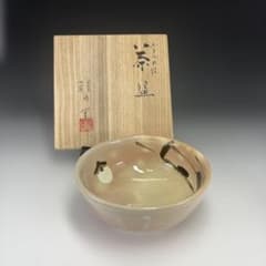 【茶道具】朝日窯　ホタルの絵茶碗（共箱）★送料込★ 茶道具】朝日窯 ホタルの絵茶碗（共箱）☆送料込☆ - メルカリ