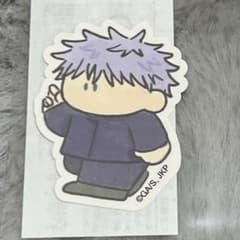 Jujutsu Kaisen: Shibuya Incident　Satoru Gojo　Stickers, Jujutsu Kaisen Plaza, shrinks